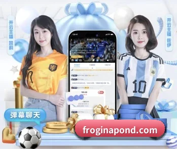 赛事数据与深度分析